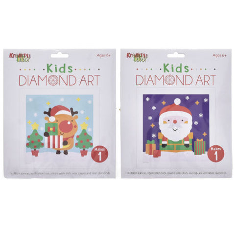 Christmas Diamond Art Set